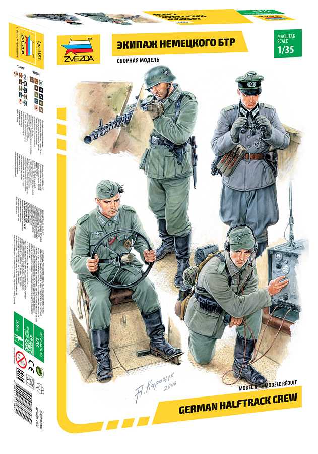 Zvezda - 3585 - German Halftrack Crew 1:35