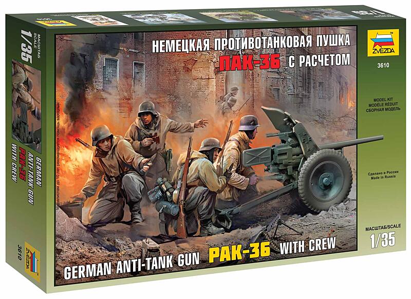 Zvezda - 3610 - PAK-36 with Crew 1:35