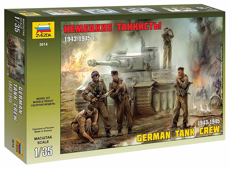 Zvezda - 3614 - German Tank Crew 1943-1945 1:35