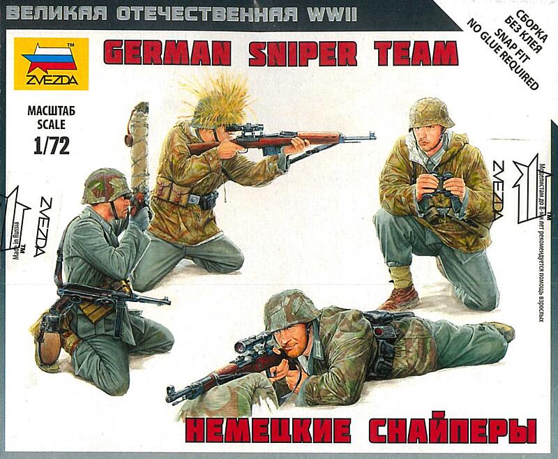 Zvezda - 6217 - German Sniper Team 1:72