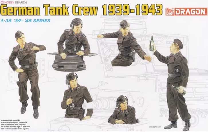 Dragon - 6375 - GERMAN TANK CREW 1939-1943 1:35