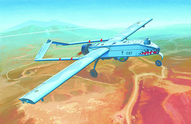 Academy - 12117 - U.S.ARMY RQ-7B UAV 1:35