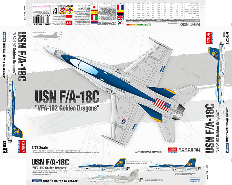 Academy - 12564 - USN F/A-18C VFA-192 Golden Dragons 1:72
