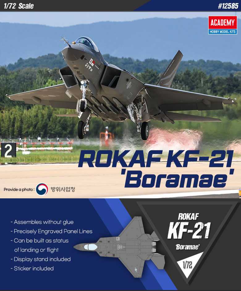 Academy - 12585 - ROKAF KF-21 Boramae 1:72