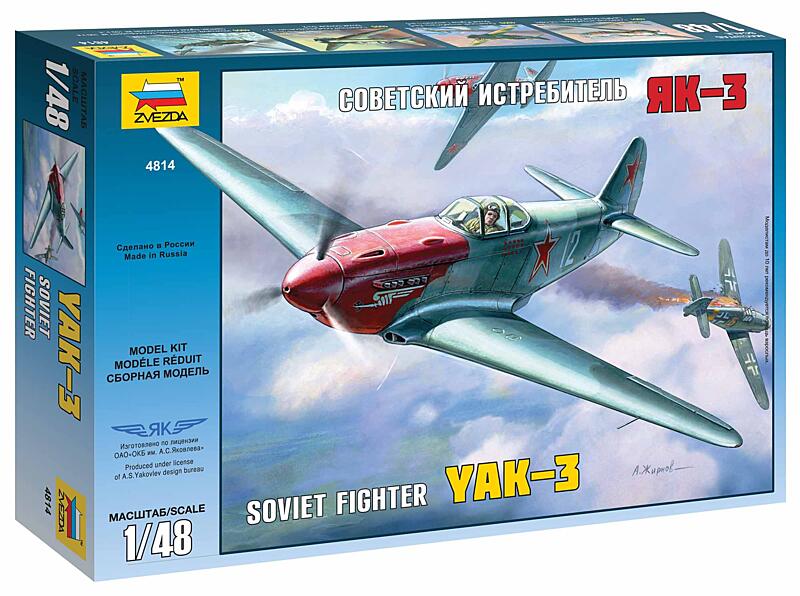 Zvezda - 4814 - YAK-3 Soviet WWII Fighter 1:48