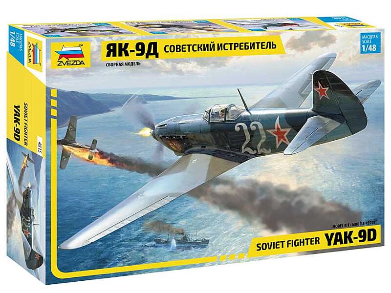 Zvezda - 4815 - YAK-9 Soviet fighter 1:48