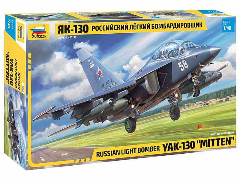 Zvezda - 4818 - YAK-130 Russian Light Bomber 1:48
