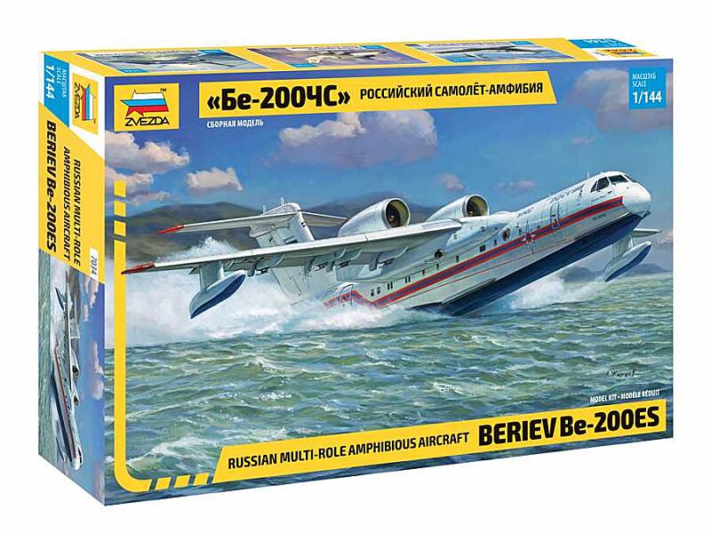 Zvezda - 7034 - Beriev Be-200 Amphibious Aircraft 1:144