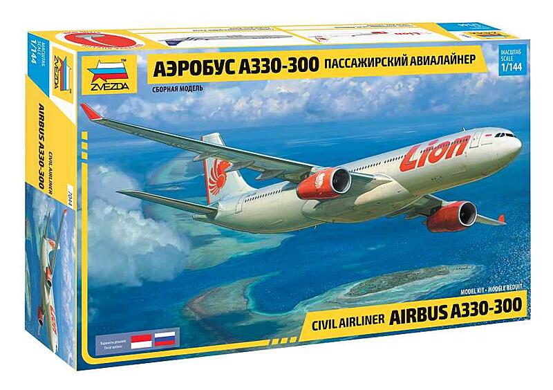 Zvezda - 7044 - Airbus A330-300 1:144