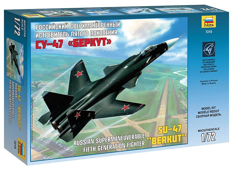 Zvezda - 7215 - Sukhoi SU-47 Berkut 1:72