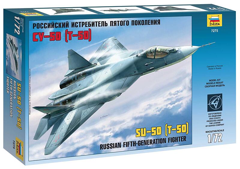 Zvezda - 7275 - Sukhoi T-50 Russian Stealth Fighter 1:72