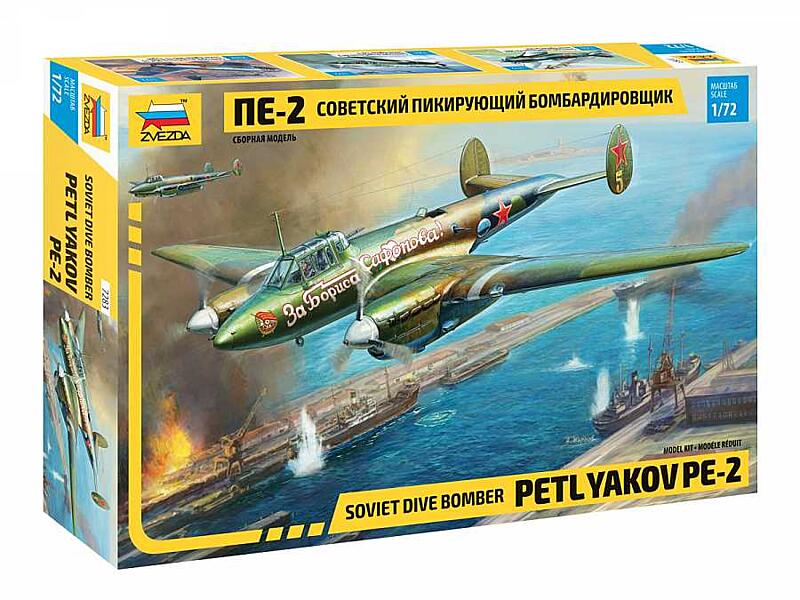 Zvezda - 7283 - Petlyakov Pe-2 1:72