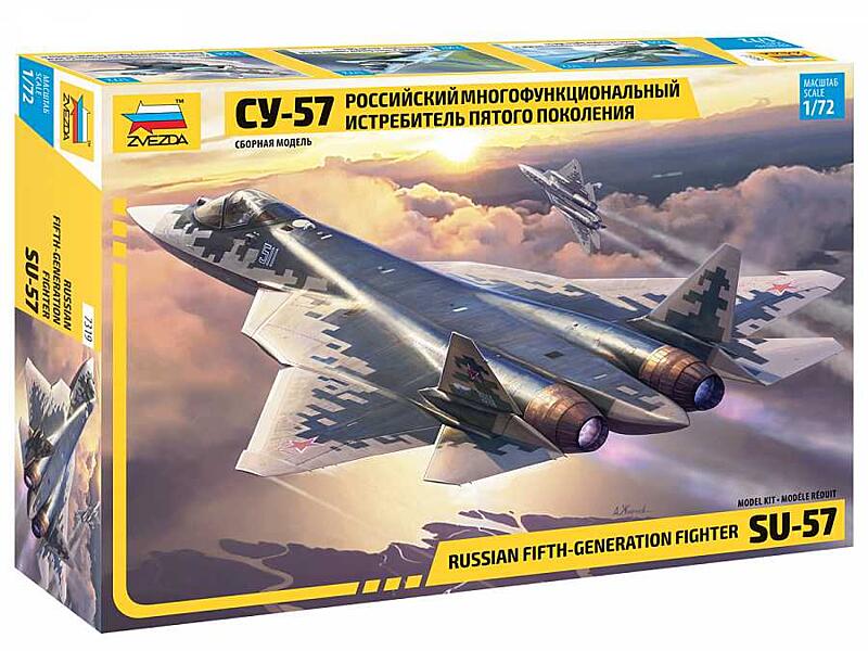 Zvezda - 7319 - Sukhoi SU-57 1:72
