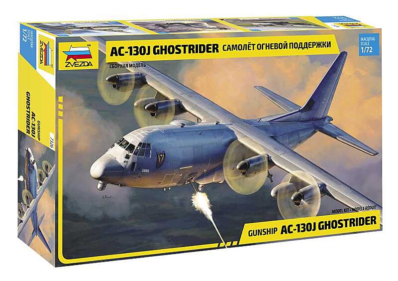Zvezda - 7326 - AC-130J Gunship Ghostrider 1:72