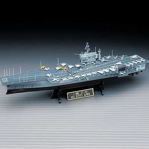 Academy - 14210 - USS CV-63 Kitty Hawk 1:800