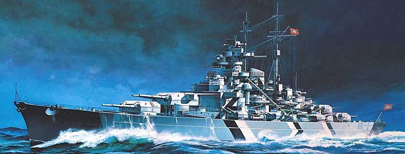 Academy - 14218 - BATTLESHIP BISMARCK STATIC1:800