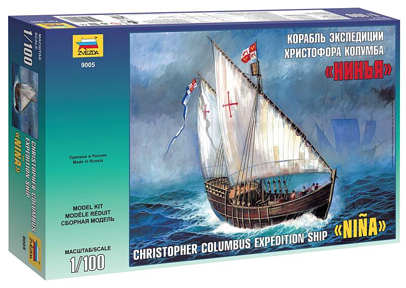 Zvezda - 9005 - Caravel Nina 1:100