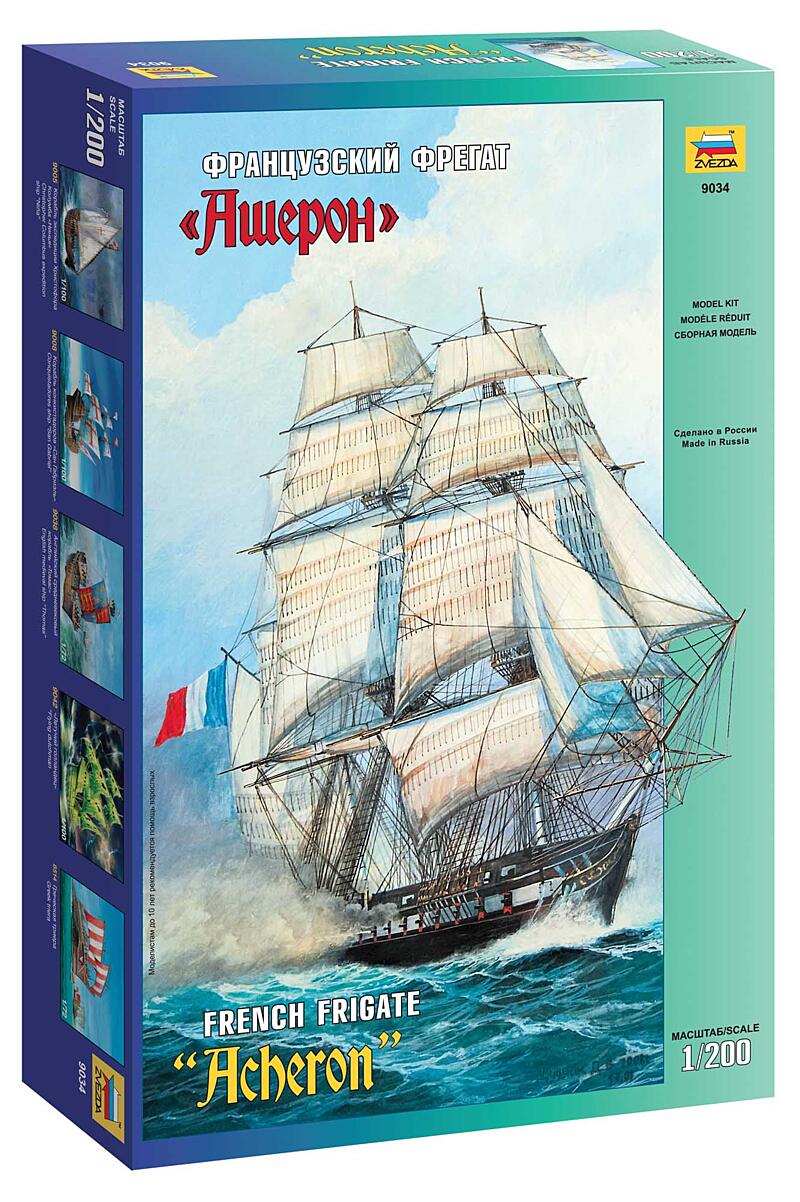 Zvezda - 9034 - French Frigate Acheron 1:200