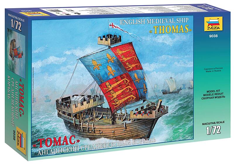 Zvezda - 9038 - English Medieval Ship Thomas 1:72