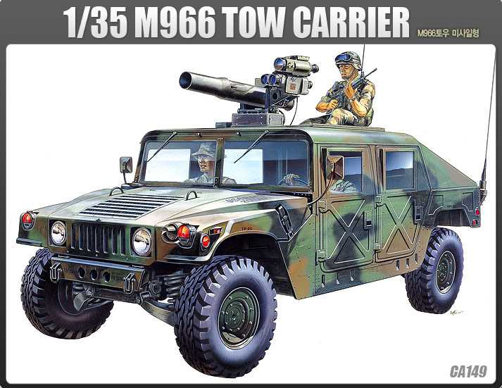 Academy - 13250 - M-966 HUMMER WITH TOW 1:35