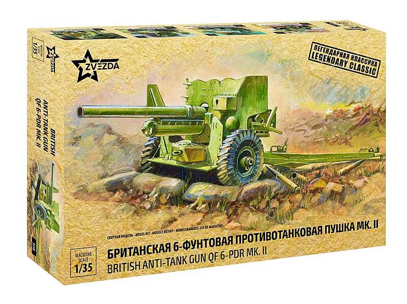 Zvezda - 3518 - British Anti-Tank Gun QF 6-PDR MK-II 1:35