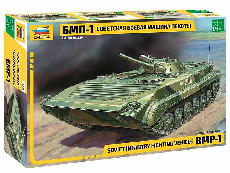 Zvezda - 3553 - BMP-1 1:35