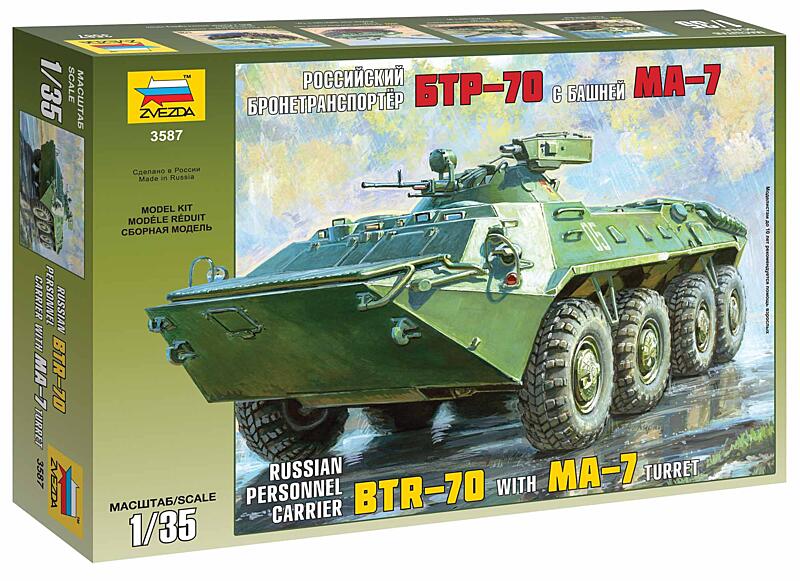 Zvezda - 3587 - BTR-70 with MA-7 Turret 1:35