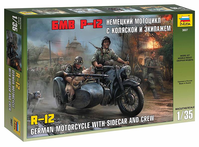 Zvezda - 3607 - German WWII Sidecar R12 with crew 1:35