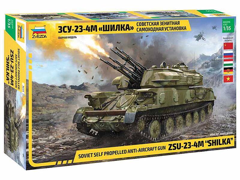Zvezda - 3635 - ZSU-23-4M SHILKA 1:35