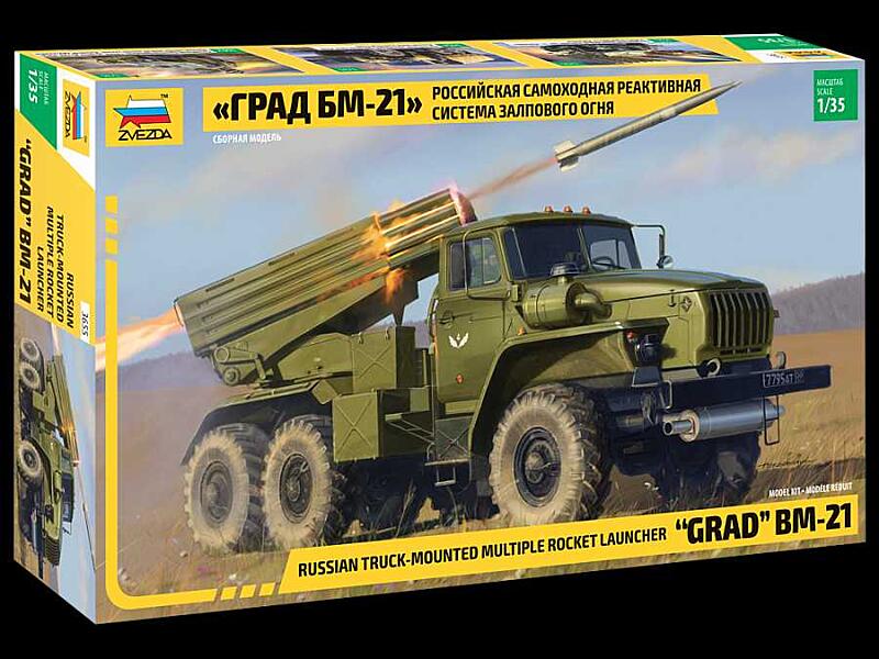 Zvezda - 3655 - BM-21 Grad Rocket Launcher 1:35