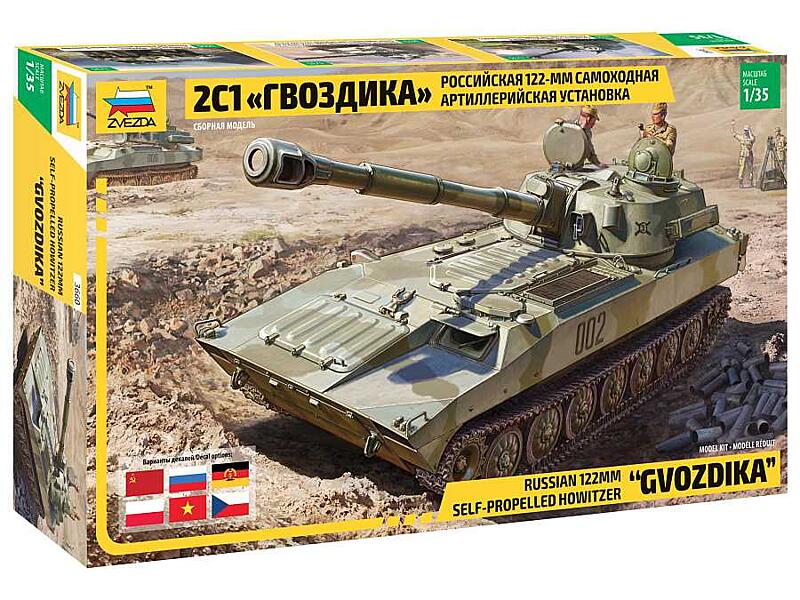 Zvezda - 3660 - 2S1 Gvozdika S.P. Howitzer 1:35