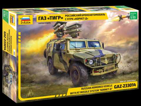 Zvezda - 3682 - GAZ with AT missile system Kornet D 1:35