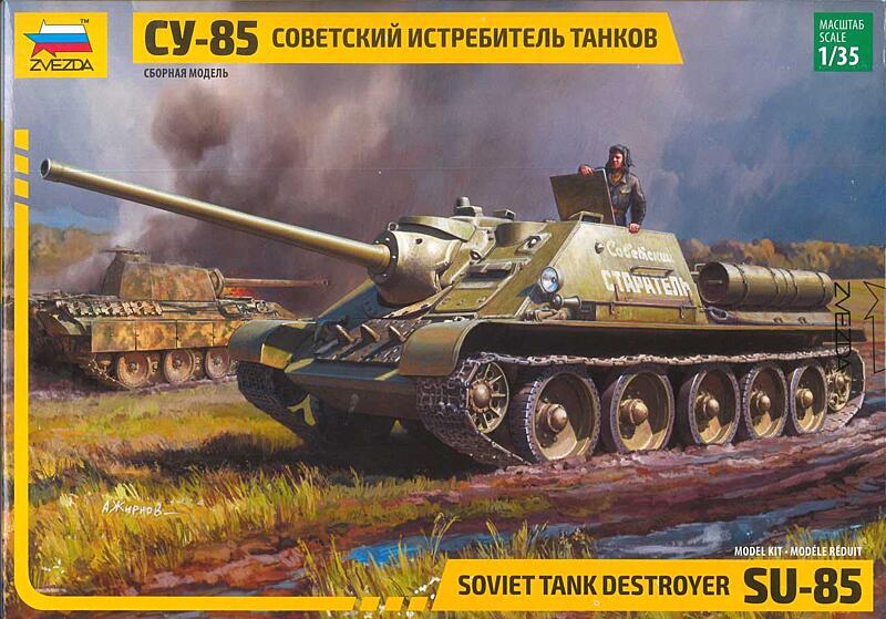 Zvezda - 3690 - SU-85 Soviet Tank Destroyer 1:35