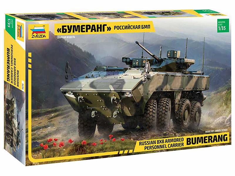 Zvezda - 3696 - Bumerang Russian APC 1:35