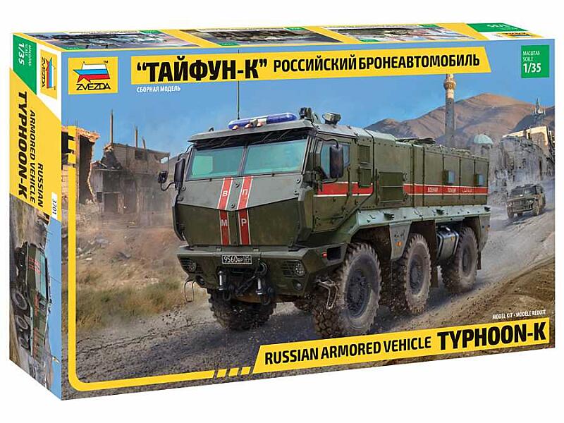 Zvezda - 3701 - Typhoon-K 6X6 Armoured Vehicle 1:35