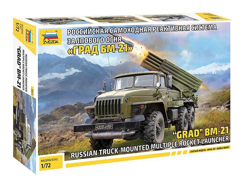 Zvezda - 5051 - BM-21 Grad 1 Rocket Launcher 1:72