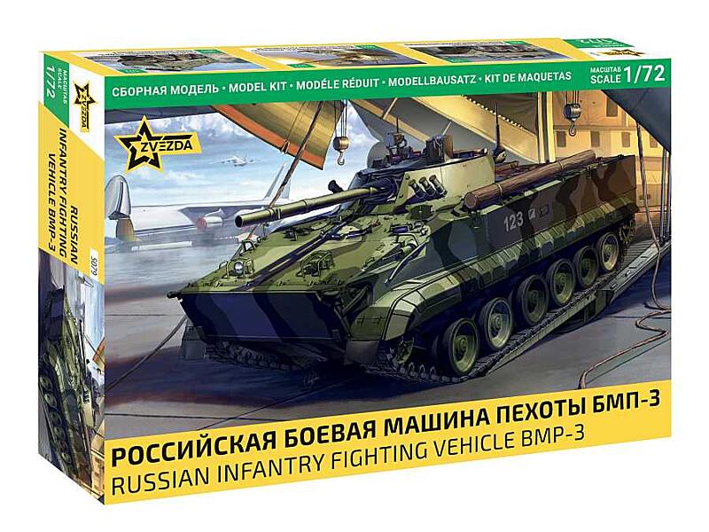 Zvezda - 5079 - BMP-3 1:72
