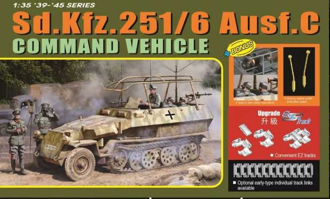 Dragon - 6442 - Sd.Kfz.251/6 Ausf.C COMMAND VEHICLE 1:35