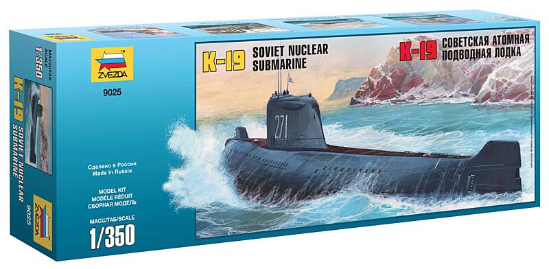 Zvezda - 9025 - K-19 Soviet Nuclear Submarine Hotel Class 1:350