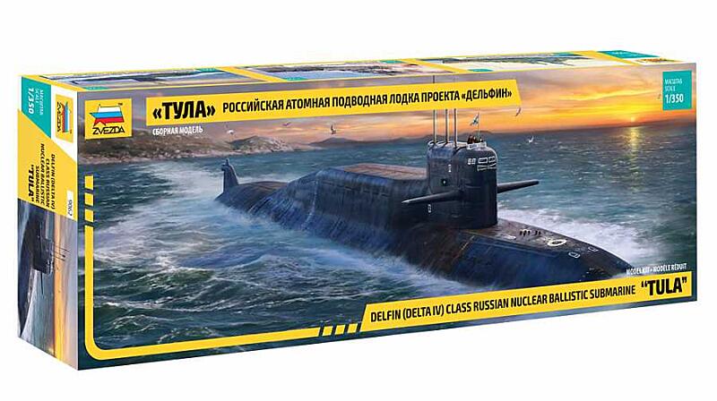 Zvezda - 9062 - TulaSubmarine Delfin/Delta IV Class 1:350