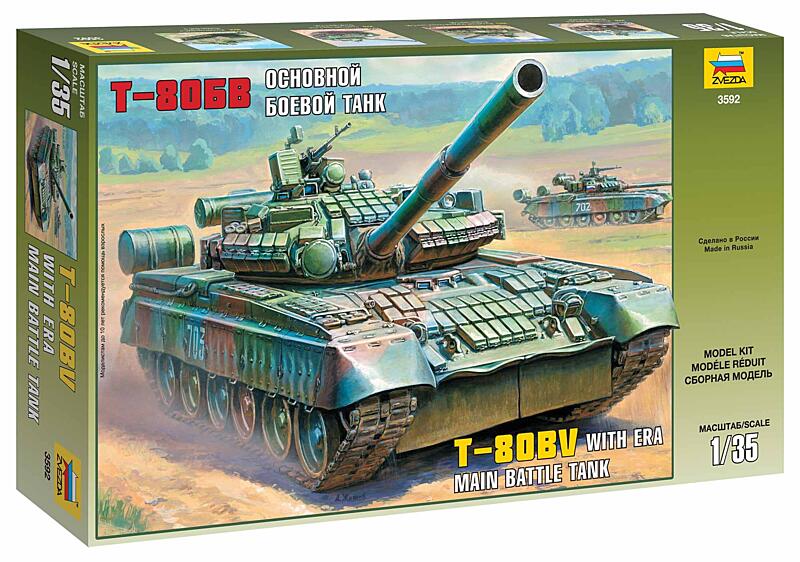 Zvezda - 3592 - Russian Main Battle Tank T-80BV 1:35