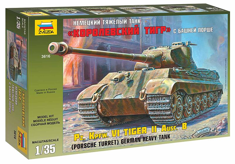 Zvezda - 3616 - Kingtiger Porsche 1:35