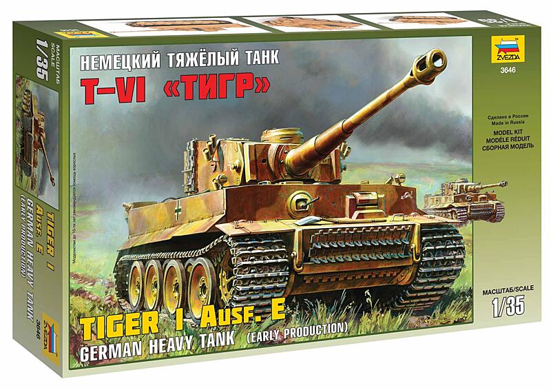 Zvezda - 3646 - Tiger I Early Kursk 1:35