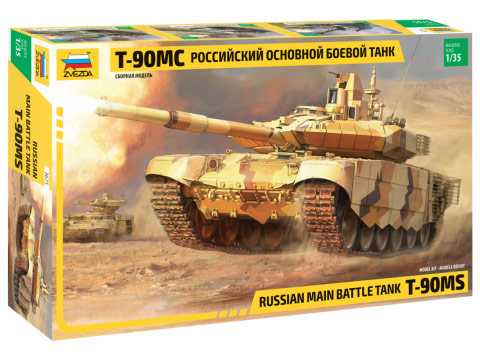 Zvezda - 3675 - T-90 MS Russian MBT 1:35