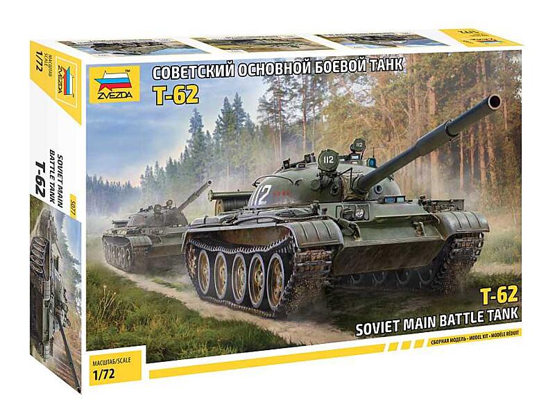 Zvezda - 5077 - T-62 1:72