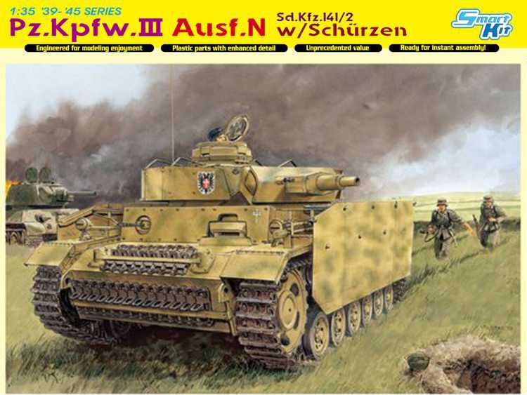 Dragon - 6474 - Pz.Kpfw.III Ausf.N w/SCHÜRZEN (SMART KIT) 1:35