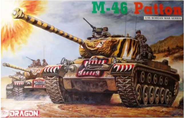 Dragon - 6805 - M-46 PATTON 1:35