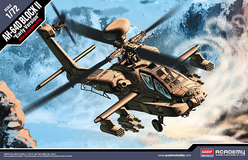 Academy - 12514 - U.S. ARMY AH-64D 1:72