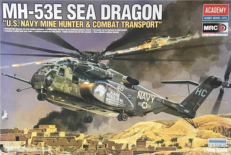 Academy - 12703 - MH-53E SEA DRAGON 1:48