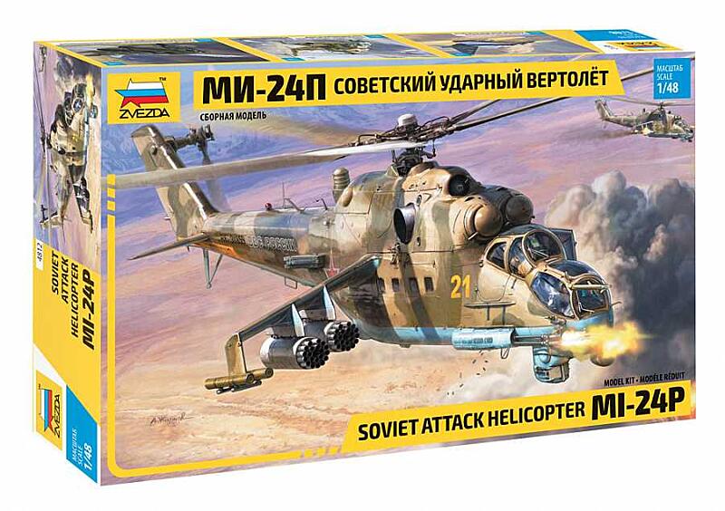Zvezda - 4812 - MIL Mi-24P Russ.Attack Helicopter 1:48